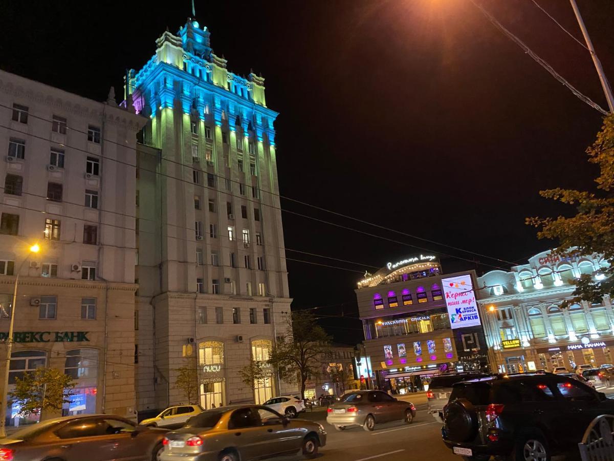 Panorama Luxury Apartment In The House With A Spire, A Historical Building In The City Centre Харков Екстериор снимка