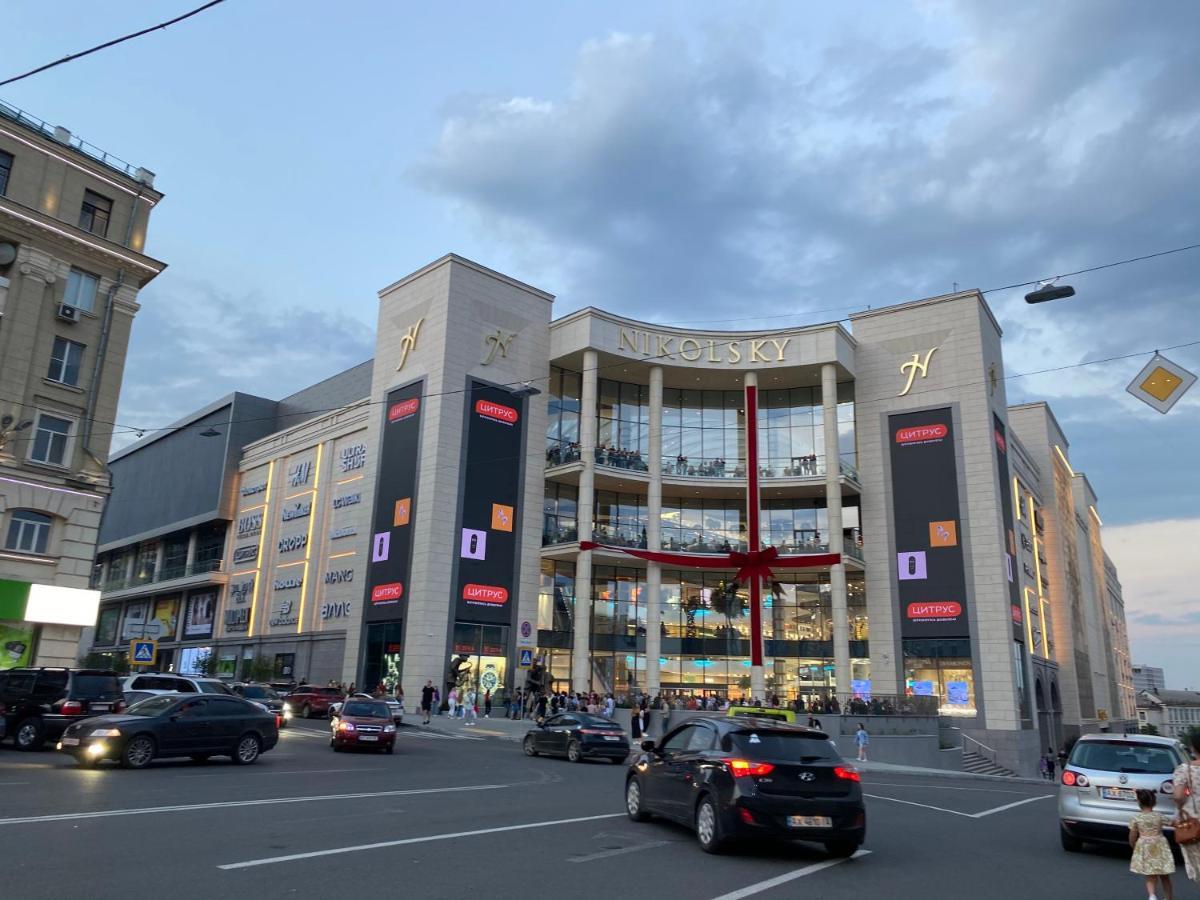 Panorama Luxury Apartment In The House With A Spire, A Historical Building In The City Centre Харков Екстериор снимка